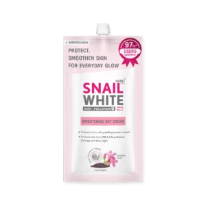 SNAILWHITE Brightening Day Cream